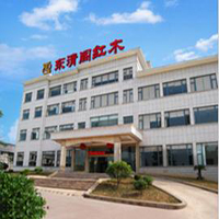 【23號(hào)商鋪】東陽(yáng)市東清閣紅木家具有限公司