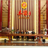 【31號(hào)商鋪】中山市木緣紅木家具廠