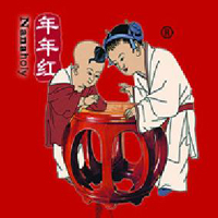 【33號(hào)商鋪】浙江年年紅木家具