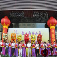 【44號(hào)商鋪】中山沙溪紫木軒紅木家具