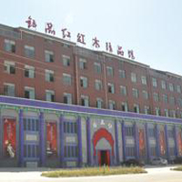 【55號(hào)商鋪】浙江東陽(yáng)市御品紅木有限公司