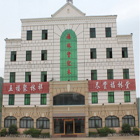 【114號(hào)商鋪】東陽(yáng)市大聯(lián)福林堂紅木家具廠