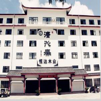 【119號(hào)商鋪】東陽(yáng)市恒達(dá)木業(yè)有限公司